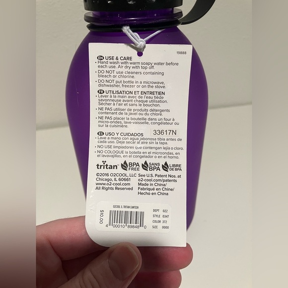 New w/ tags - O2COOL water bottle in purple - 1 liter - Picture 5 of 7